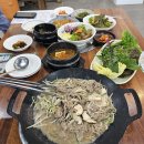 쌈채마을 | 아산 외암마을여행 & 아산 신정호 외암민속 마을 근처 [꽃삼불백] 소우렁 쌈밥후기