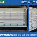 홍성청과