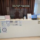 서울배치과의원 이미지