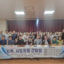 사이동 주민커뮤니티센터 이미지