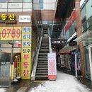 아침해정신건강의학과