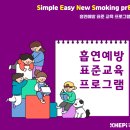 인천조동초등학교 이미지