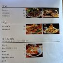 세화리해수욕장 이미지