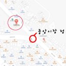 해은상회