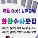 구로행복약국 이미지