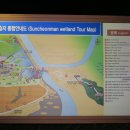 용산보건진료소 이미지