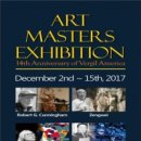 월드마스터 이미지