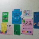 월드태권도 아카데미 이미지