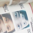 프렌즈성형외과의원 네이버블로그
