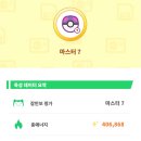 (주)슬립데이 이미지