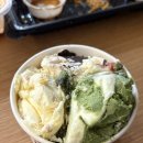 배스킨라빈스광주돌고개역점