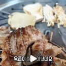 삼향-26 이미지