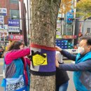 선부2동주민센터 이미지