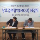 종권 Daum카페