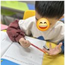 마포상암소마학원