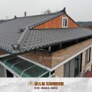 현대미공사