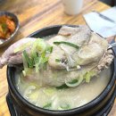 서울-언양-언양11 | 발산역 맛집 닭이 통째로? 추운 겨울, 몸보신 한 그릇! 언양닭칼국수 발산역점 방문 후기