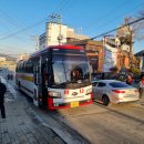 원주굽이길 원8코스 흥업캠퍼스 낭만길(24.1.16) 이미지