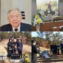 소천안과