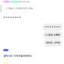 남김없이 이미지