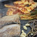맛나돈 네이버블로그