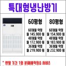 미트당구장 이미지