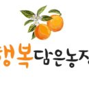 유선농장 이미지