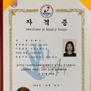 알파 트레이닝센터 이미지