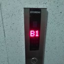 첨단산업2로 이미지