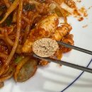 신기골.바다양푼이동태탕 신기점 | 포항 문덕 [바다양푼이동태탕] 대구뽈알찜이 정말 맛있었던 오천읍 맛집 후기