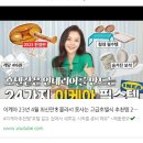 [상품리뷰]이케아 추천템_이케아 쇼핑리스트_이케아 핫템/이케아 세일템