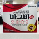 시민온누리약국 이미지