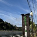 마운틴87 이미지