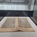 전곡(임고) 이미지