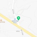 창녕제일주유소 이미지