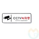 굿사인