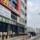 박찬우365의원 네이버블로그