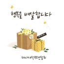 통상복 급하게 입어보고 ㅎㅎㅋㅋ 이미지