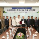 창원병원 이미지