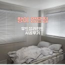 끌라인드