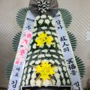 천안충무병원국화원장례식장