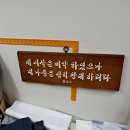 노블세탁소 이미지