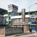 로터스모텔 이미지