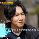 미래건어물 - 광명시 오리로964번길 21-1 | 미래건어물
