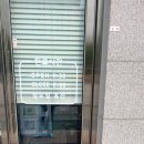 운정튼튼동물병원 이미지