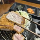 니아우 | 남영동 돈까스 맛집 니아우 후기, 여전히 만족스러운 인생 돈카츠