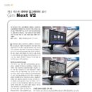 (주)지니카 이미지