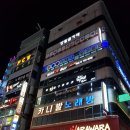 참당구클럽 이미지