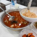 약속다방cafe