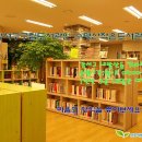수명산작은도서관 이미지